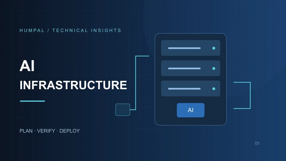 AI Infrastructure — conceptual infrastructure illustration by Humpal